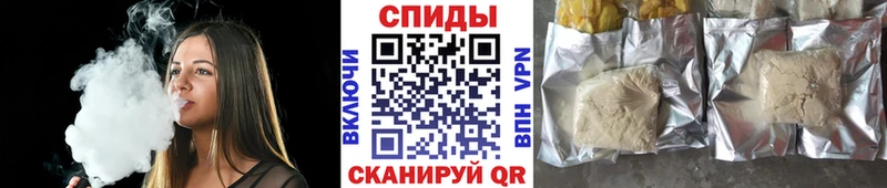 блэк спрут ссылка  цена   Краснокаменск  БУТИРАТ бутандиол 