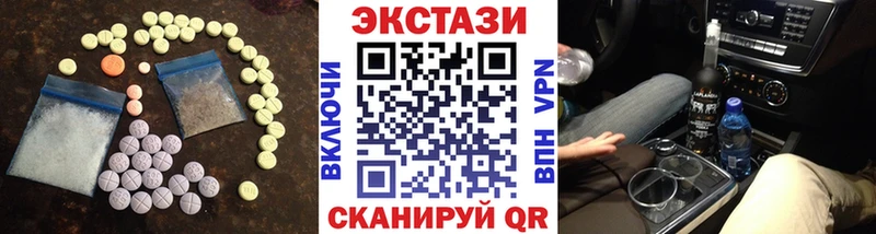 Экстази Philipp Plein  как найти   Краснокаменск 
