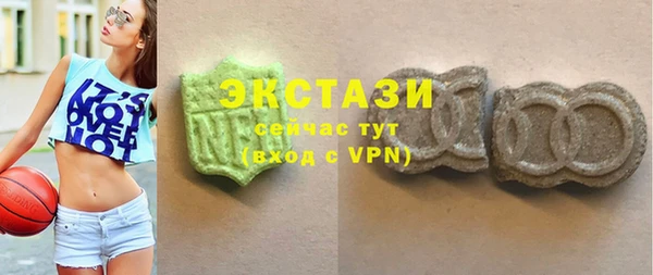 гидра Балахна