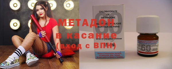 альфа пвп Баксан