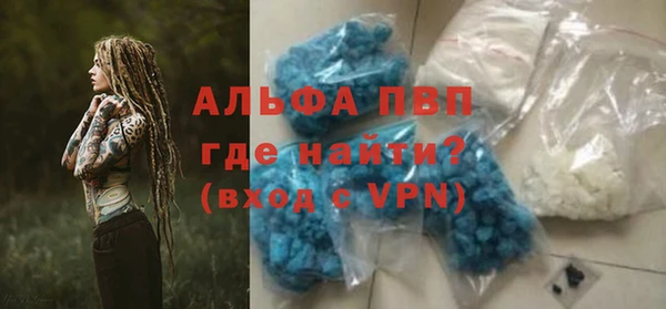круглые Балабаново