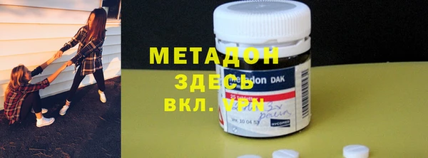 альфа пвп Баксан