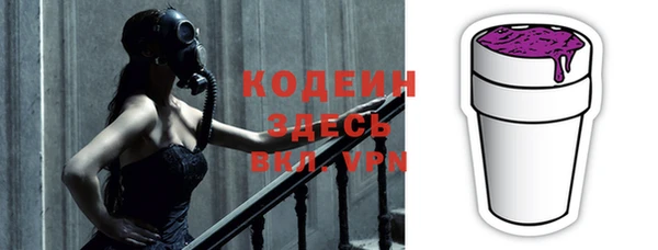 круглые Балабаново