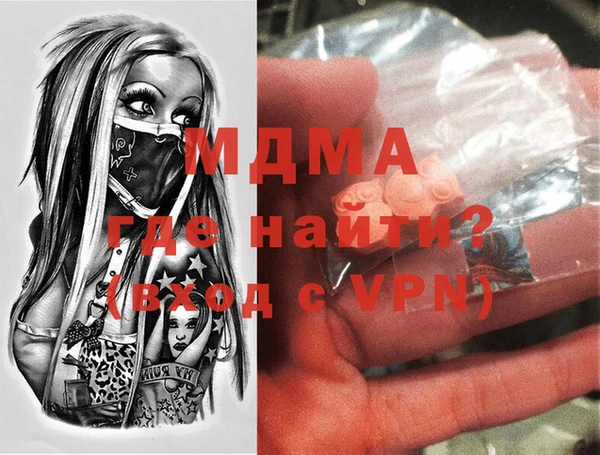 круглые Балабаново