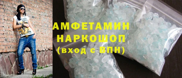 круглые Балабаново