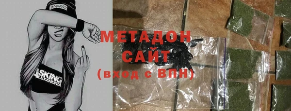 гидра Балахна