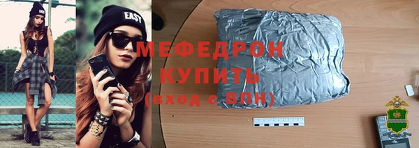 круглые Балабаново