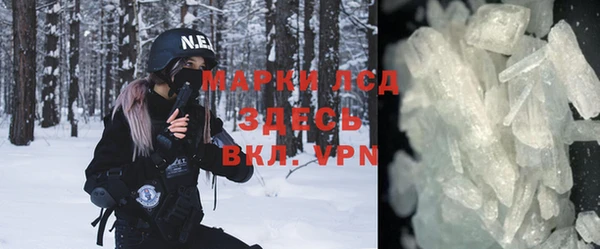 круглые Балабаново