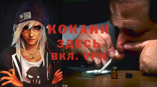 круглые Балабаново