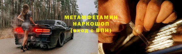 круглые Балабаново